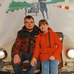 Евгения Бронникова, 15.09.1990, Первоуральск