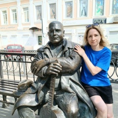 Ирина Демиденко, 20.01.1978, Москва