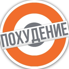 Юлия Воронина, 17.09