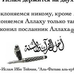 Абдулла Бахалов, 20.11, Алматы