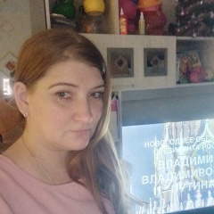 Татьяна Маркина, 13.08, Москва