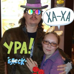 Сергей Шевцов, 02.07.1983, Санкт-Петербург