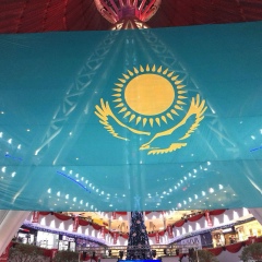 Galiya Tadjiyakova, 19.06, Актобе