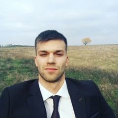 Евгений Луценко, 15.12.1993, Кривой Рог