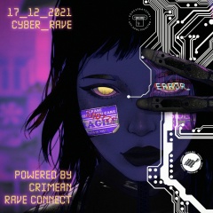 Игорь Кулик, 26.05, Симферополь