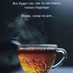 Амонов Амонов, 01.04.1984, Санкт-Петербург