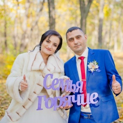 Натали Горячая, 16.12.1985, Екатеринбург