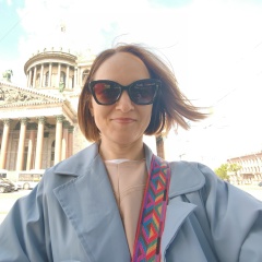 Ирина , Каменск-Уральский