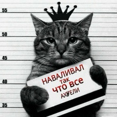 Сергей Жаров, Москва
