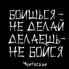 Сохиб Одинаев, 05.03, Санкт-Петербург