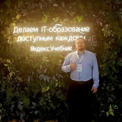 Валентин Копылов, 24.02, Гатчина