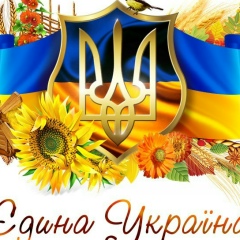 Александра Манина, 06.06, Киев