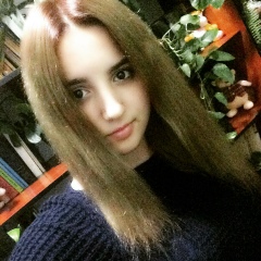 Зарина Умурбекова, 02.11.1996