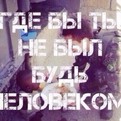 Даурен Тулегенов, 26.05.1988, Атырау