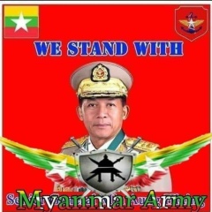 Aye Chan, 11.02.2004