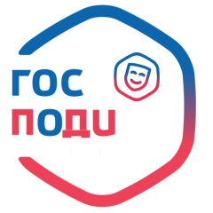 Илья Лесик, 02.08, Павловский Посад