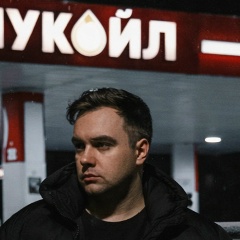 Александр Куракса, 27.04