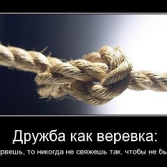 Сергей Шульга, 03.05.1980, Чернигов