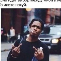 Vlad Suhari, 07.05.1998, Санкт-Петербург