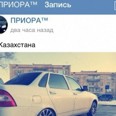 Nurik Tokbaev, 04.01.1989, Актау