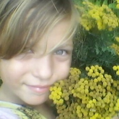 Валентина Тур, Краснодар