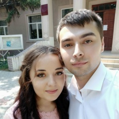 Александр Урека, 18.12.1994, Тирасполь