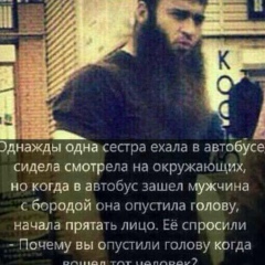 Хулиган Хулиган, 31.12.1996, Грозный