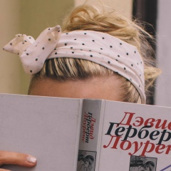 Наталия Худякова, 06.01.1989, Санкт-Петербург