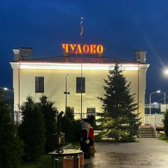 Алексей Якушев, 08.12.1985, Чудово