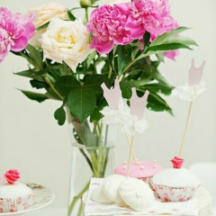 Райский Сад, 19.05, Алматы