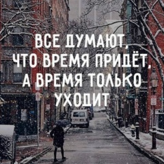 Сейран Чубаров, 14.12.1989, Симферополь