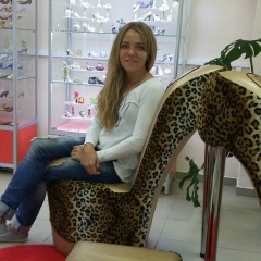 Леся Золотая, Екатеринбург