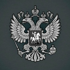 Иван Иванов, 31.07.1990, Москва