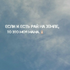 Аружан Ертлеуова, 08.07, Тараз