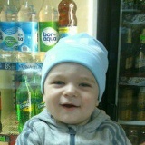 Natali Natali, Нижневартовск