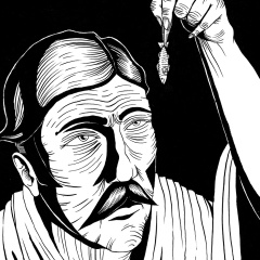 Аурелиано Буэндиа, 30.11.1921, Санкт-Петербург