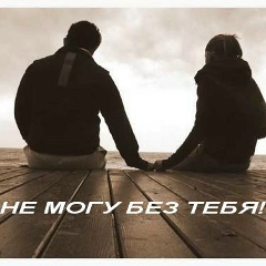 Артур Ибрагимов, 01.01.1901, Грозный