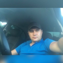 Рус Там, Уфа