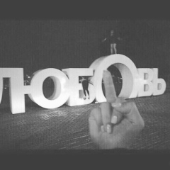 Айгерим Асанова, 14.08, Каракол