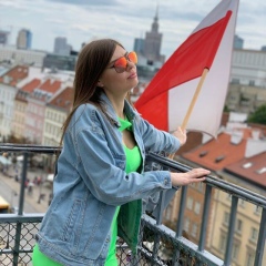 Надежда Левченко, 01.07.1987