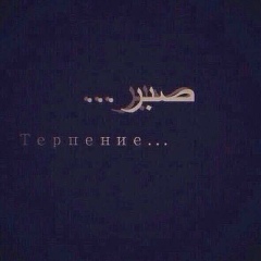 Biruni Amirbekov, 22.04, Астана