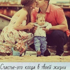 Ghdjdj Djdjfj, 07.08.1991, Сатпаев