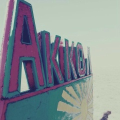 Бауыржан Нурмуханбетов, 28.07.1986, Костанай