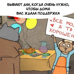 Дима Цальцаленко, 24.11, Нальчик