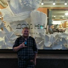 Ivan Sysanin, 19.01, Санкт-Петербург