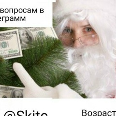 Ганна Богомол, 21.06, Таллин
