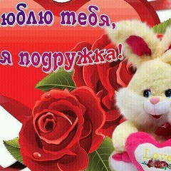 Са Дог, 13.08, Санкт-Петербург