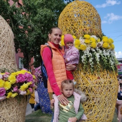 Галёна Но, 01.11