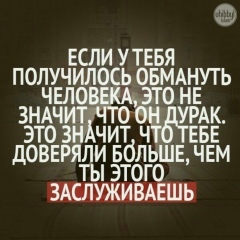 Солибой Юсубов, Ташкент