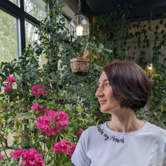 Елена Сергеева, 23.02.1984, Екатеринбург